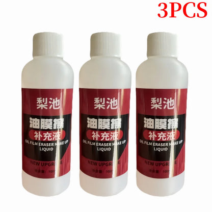 Revolutionary Car Glass Oil Film Remover - Ultimate Windshield Cleaning Sponge for Crystal Clear Visibility